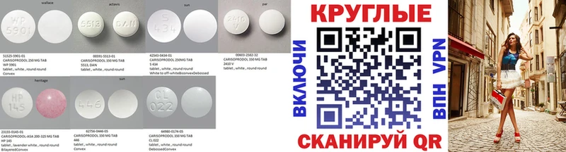 Ecstasy 280 MDMA  купить наркотик  Темников 