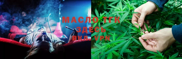 марки lsd Аркадак