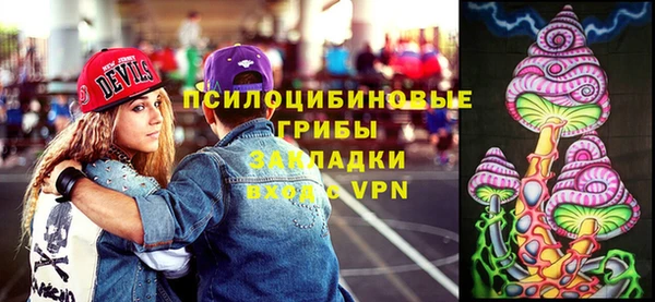 марки lsd Баксан
