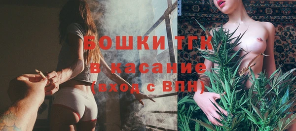 марки lsd Аркадак