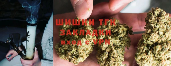 не бодяженный Переславль-Залесский