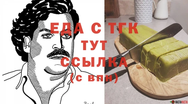 марки lsd Аркадак