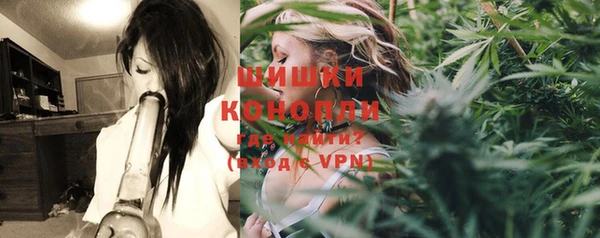 каннабис Пестово