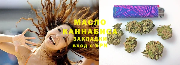 сатива Балабаново